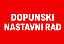 Raspored dopunskog nastavnog rada u ljetnom roku